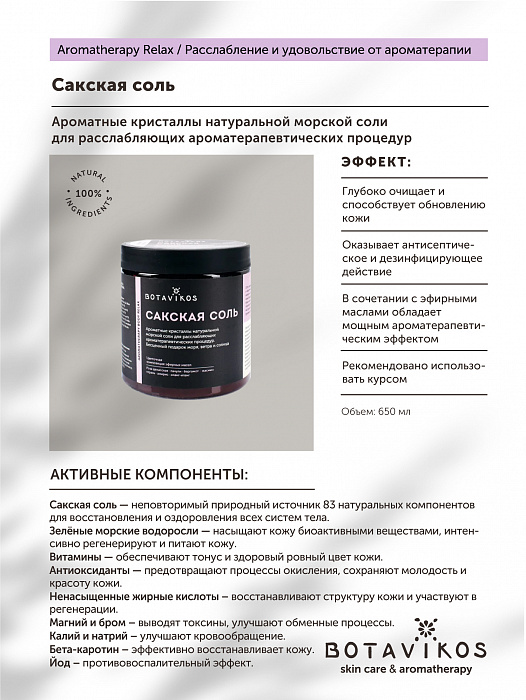 Kraken ссылка kraken clear com