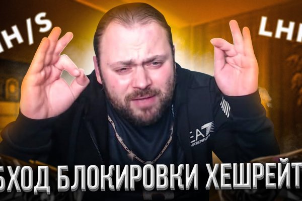 Сайт кракен официальный ссылка onion
