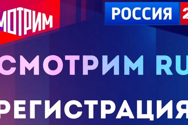 Зайти на кракен без тора