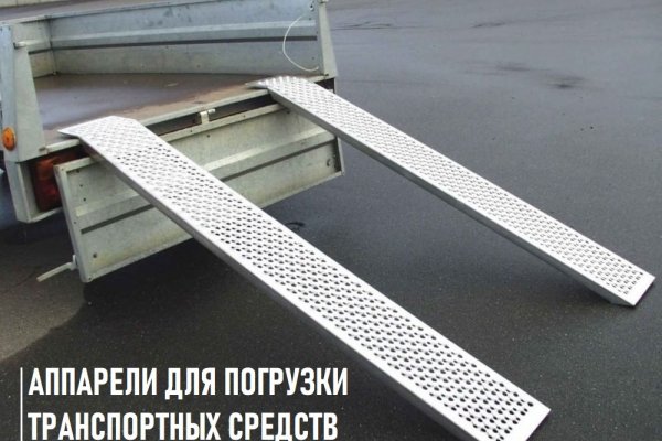 Какая сейчас ссылка на кракен