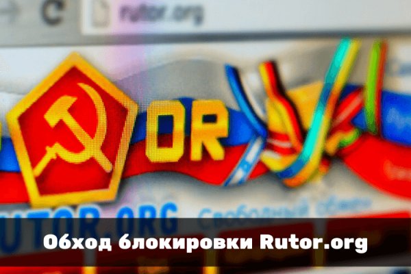 Рабочие ссылки на кракен 2025