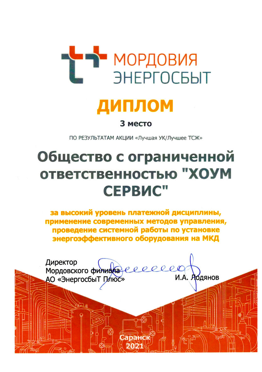 Блэкспрут зеркало кракен