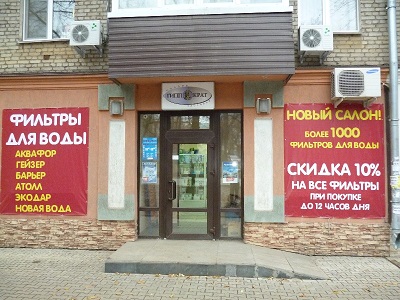 Сайт кракен рабочая ссылка